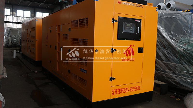 ?？?50kw靜音柴油發(fā)電機組成功出廠
